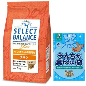 yzZNgoX X `L  ̑̏dǗp 3kgyzIWiZbgzyBOS 񂿂LȂܕtz