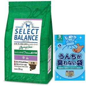 yzZNgoX GCWOPA   7ˈȏ̐p 3kgyzIWiZbgzyBOS 񂿂LȂܕtz