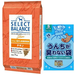 yzZNgoX X `L  ̑̏dǗp 7kgyzIWiZbgzyBOS 񂿂LȂܕtz