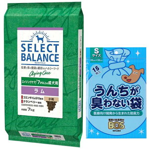 yzZNgoX GCWOPA   7ˈȏ̐p 7kgyzIWiZbgzyBOS 񂿂LȂܕtz