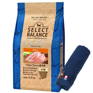 yzZNgoX OCt[ A_g`L  2.4kgyzIWinh^IZbgzy^IJ[ lCr[z