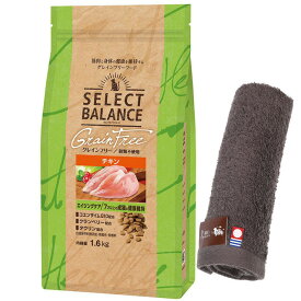 【送料無料】セレクトバランス グレインフリー 猫エイジングケア チキン 7才以上の成猫用 1.6kg【犬想いオリジナル今治ハンドタオルプレゼント】【タオルカラー モカ】
