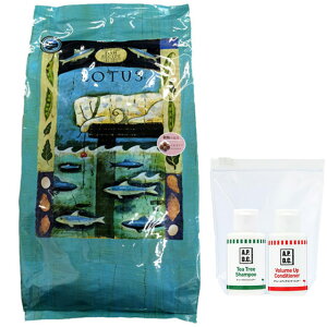 yzLOTUS [^X OCt[ tBbVVs  5kg yzIWiZbgzyAPDCVv[{[AbvRfBVi[~jZbgtz