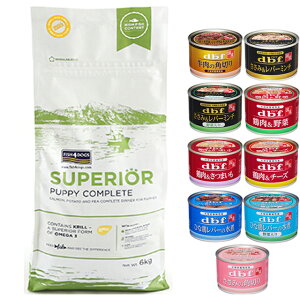 �y���������z�t�B�b�V��4 �h�b�O �X�[�y���A �p�s�[ 6kg�y���K�i�z�y���z���I���W�i���Z�b�g�z�y�f�r�t150g�ʋl 1�ʃv���[���g�z