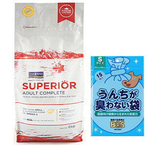 yztBbV4 hbO X[yA A_g 6kgyKizyzIWiZbgzyBOS񂿂LȂܕtz