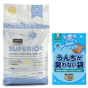 yztBbV4 hbO X[yA EFCgRg[ 1.5kgyKizyzIWiZbgzyBOS񂿂LȂܕtz