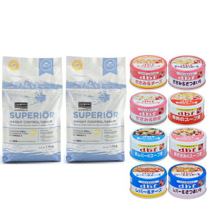 �y���������z�t�B�b�V��4 �h�b�O �X�[�y���A �E�F�C�g�R���g���[�� 3kg�i1.5kg×2�j�y���K�i�z�y���z���I���W�i���Z�b�g �z�y�f�r�t85g�ʋl 1�ʃv���[���g�z