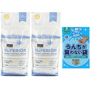 yztBbV4 hbO X[yA EFCgRg[ 12kgi6kg×2jyKizyzIWiZbgzyBOS񂿂LȂܕtz