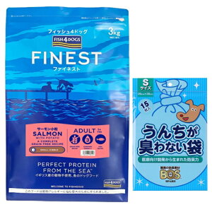 yztBbV4 hbO T[ 3kgyKizyzIWiZbgzyBOS񂿂LȂܕtz