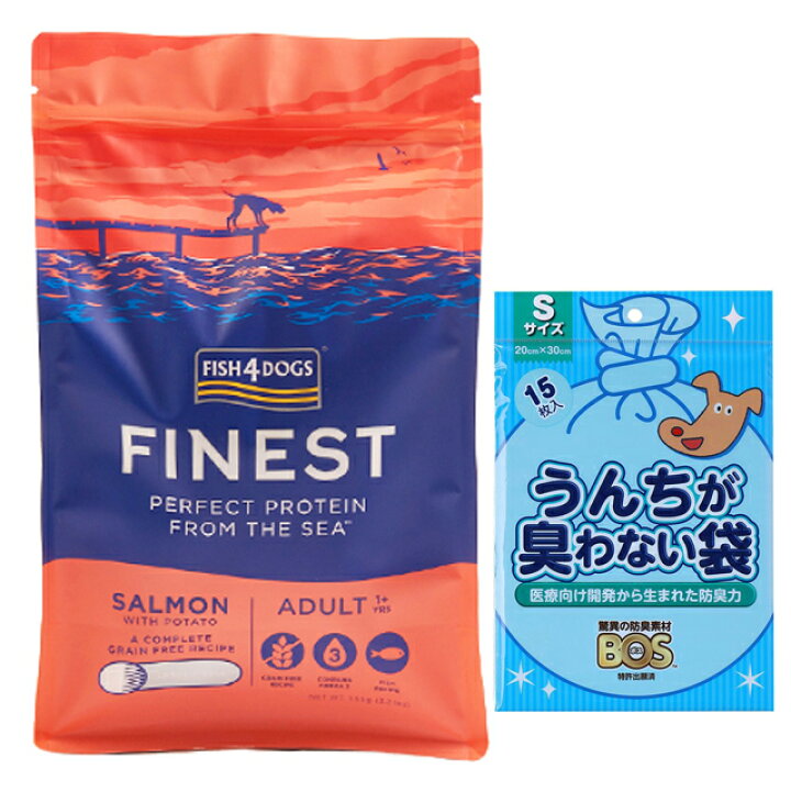 楽天市場】【送料無料】フィッシュ4 ドッグ サーモン大粒 1.5kg【正規 