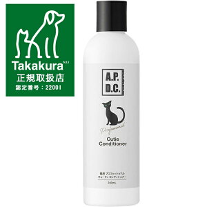 yzAPDC LpvtFbViL[eBRfBVi[250ml