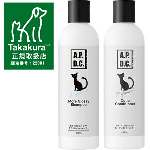 yzAPDC LpvtFbVi A ObVB Vv[EL[eBRfBVi[250mlZbg