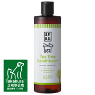 【送料無料】APDC ティーツリーコンディショナー 500ml