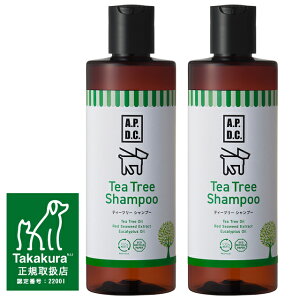 yzAPDC eB[c[Vv[ 250ml 2{ZbgyK戵Xz