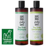 【送料無料】APDC ティーツリーシャンプー&コンディショナーセット 500ml