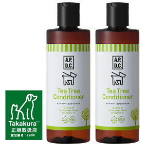 yzAPDC eB[c[RfBVi[ 250ml 2{ZbgyK戵Xz