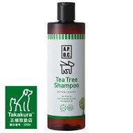 【送料無料】APDC ティーツリーシャンプー 500ml