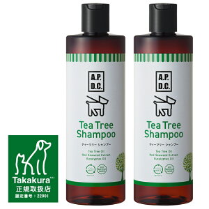 yzAPDC eB[c[Vv[ 500ml 2{ZbgyK戵Xz