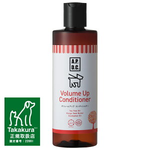 yzAPDC {[AbvRfBVi[ 250ml