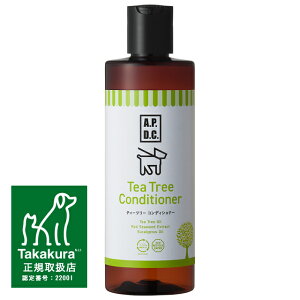 yzAPDC eB[c[RfBVi[ 250ml