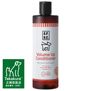 yzAPDC {[AbvRfBVi[ 500ml