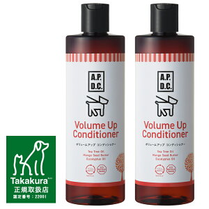 yzAPDC {[AbvRfBVi[ 500ml 2{ZbgyK戵Xz