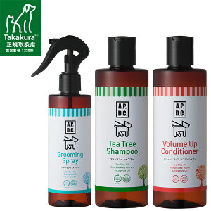 yzAPDC eB[c[Vv[&{[AbvRfBVi[&O[~OXv[ Zbg 250ml