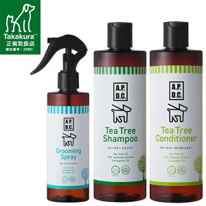 yzAPDC eB[c[Vv[ 500ml&RfBVi[ 500ml&O[~OXv[250ml e1{Zbg