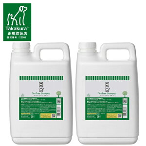 yzAPDC eB[c[Vv[ 2L 2{