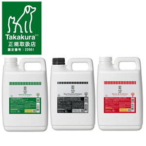 �y���������zAPDC �e�B�[�c���[�V�����v�[&�N�����W���O�V�����v�[&�e�B�[�c���[�{�����[���A�b�v�R���f�B�V���i�[ 2L