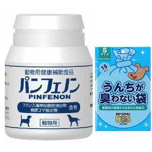 yzptFm 120 yBOS񂿂LȂ܃v[gz