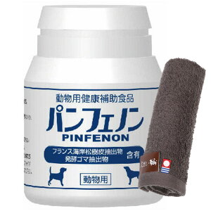 yzptFm 120 ynh^Iv[gzy^IJ[ Jz