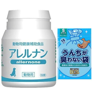 yzAi 60 yBOS񂿂LȂ܃v[gz