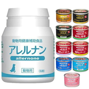 �y���������z�A�����i�� 60�� �y�f�r�t150g�ʋl 1�ʃv���[���g�z