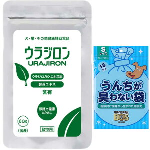 yzEW 8.4g 140mg×60 yBOS񂿂LȂ܃v[gz