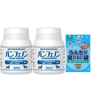 yz ptFm 120 2ZbgyBOS񂿂LȂ܃v[gz