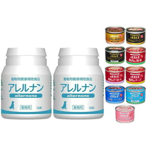 �y���������z�A�����i�� 60�� 2�Z�b�g�y�f�r�t150g�ʋl 1�ʃv���[���g�z