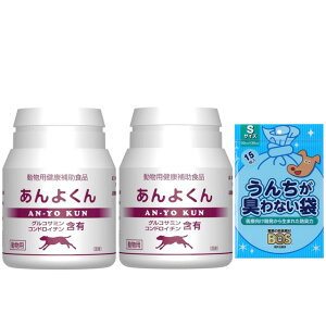 �y���������z����悭�� 120�� 2�Z�b�g�yBOS���񂿂��L��Ȃ��܃v���[���g�z