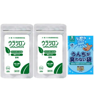 yzEW 8.4g 140mg×60 2ZbgyBOS񂿂LȂ܃v[gz