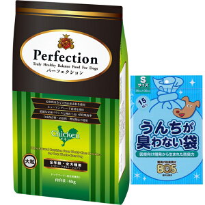 yzhbOt[h p[tFNV `L 嗱 6kgyzIWiZbgzyBOS񂿂LȂܕtz