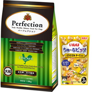 yzhbOt[h p[tFNV `L 嗱 1.8kg yzIWiZbgzy[tz