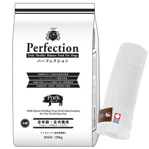 yzhbOt[h p[tFNV |[N 嗱 20kg yzIWinh^Iv[gzy^IJ[ zCgz