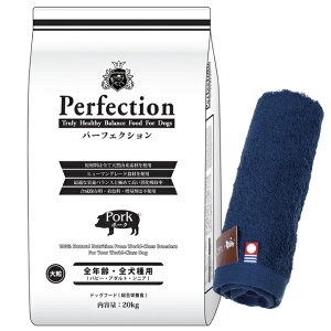 yzhbOt[h p[tFNV |[N 嗱 20kg yzIWinh^Iv[gzy^IJ[ lCr[z