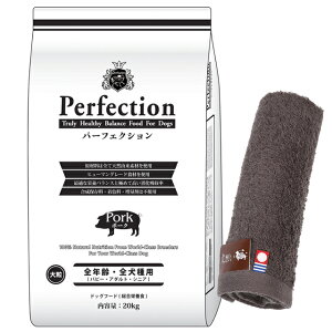 yzhbOt[h p[tFNV |[N 嗱 20kg yzIWinh^Iv[gzy^IJ[ Jz