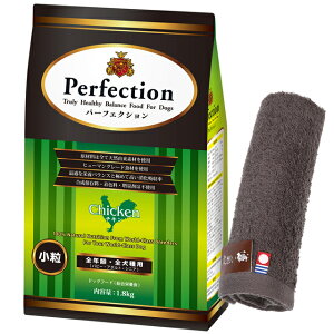 yzhbOt[h p[tFNV `L  1.8kg yzIWinh^Iv[gzy^IJ[ Jz