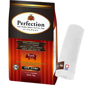 yzhbOt[h p[tFNV |[N 嗱 6kg yzIWinh^Iv[gzy^IJ[ zCgz