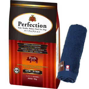 yzhbOt[h p[tFNV |[N 嗱 6kg yzIWinh^Iv[gzy^IJ[ lCr[z