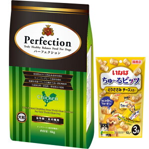 yzIWiZbgzyv[g [tzyzhbOt[h p[tFNV `L 嗱 6kg