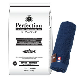 yzhbOt[h p[tFNV T[ 嗱 20kgyzIWinh^Iv[gzy^IJ[ lCr[z