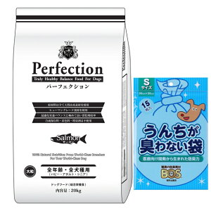 yzhbOt[h p[tFNV T[ 嗱 20kgyv[g BOS񂿂LȂܕtz